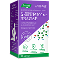 Купить 5-гидрокситриптофан (5-нтр) 100мг эвалар, капсулы 250мг, 60шт бад в Арзамасе