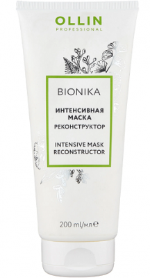 Купить ollin prof bionika (оллин) маска для волос реконструктор интенсивная, 200мл в Арзамасе