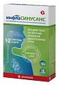 Купить инфласинусанс, капсулы массой 445мг 15шт бад в Арзамасе