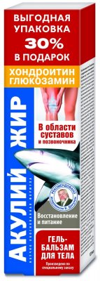 Купить акулий жир гель-бальзам для тела хондроитин и глюзамин, 125мл в Арзамасе