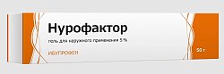 Купить нурофактор, гель для наружного применения 5%, туба 50г в Арзамасе