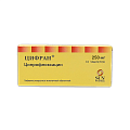 Купить цифран, таблетки, покрытые пленочной оболочкой 250мг, 10 шт в Арзамасе
