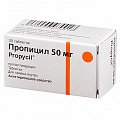 Купить пропицил, таблетки 50 мг, 20 шт в Арзамасе