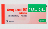 Купить амприлан hl, таблетки 12,5 мг+2,5 мг, 30 шт в Арзамасе