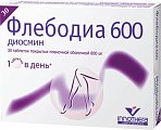 Купить флебодиа 600, таблетки, покрытые пленочной оболочкой 600мг, 30 шт в Арзамасе