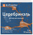 Купить церебринэль, раствор для инъекций, ампулы 2мл, 10 шт в Арзамасе