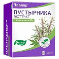 Купить пустырника экстракт эвалар, таблетки 230мг, 300шт бад в Арзамасе