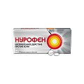 Купить нурофен, таблетки, покрытые оболочкой 200мг, 20шт в Арзамасе