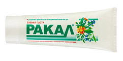 Купить ракал зубная паста, 80г в Арзамасе