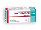 Купить бисопролол, таблетки, покрытые пленочной оболочкой 10мг, 30 шт в Арзамасе
