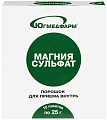 Купить магния сульфат югмедфарм, порошок для приготовления раствора для приема внутрь пакетики 25г, 10шт бад в Арзамасе