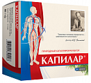 Купить капилар, таблетки 250мг, 200 шт бад в Арзамасе