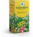 Купить сбор фитогепатол №2 (сбор желчегонный), пачка 35г в Арзамасе
