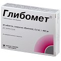 Купить глибомет, таблетки, покрытые пленочной оболочкой 2,5мг+400мг, 40 шт в Арзамасе