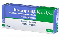 Купить вальсакор инда, таблетки с модифицированным высвобождением 80мг+1,5мг, 30 шт в Арзамасе