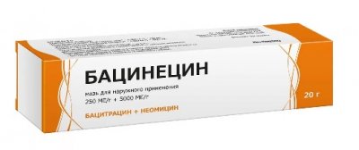 Купить бацинецин, мазь для наружного применения 250ме/г+5000ме/г, 20г в Арзамасе