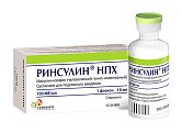 Купить ринсулин нпх, суспензия для подкожного введения 100 ме/мл, флакон 10мл, 1 шт в Арзамасе