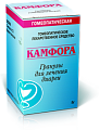 Купить камфора рубини, гранулы гомеопатические, 8г в Арзамасе