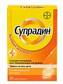 Купить супрадин, таблетки шипучие, 20 шт в Арзамасе