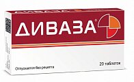 Купить диваза, таблетки для рассасывания, 100 шт в Арзамасе