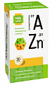Купить витаминно-минеральный комплекс от а до цинка будь здоров! таблетки 30шт бад в Арзамасе