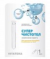 Купить суперчистотел витатека, 1мл в Арзамасе