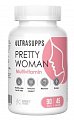 Купить  ultrasupps (ультрасаппс) мультивитамины pretty woman для женщин, таблетки 90шт бад в Арзамасе