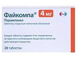 Купить файкомпа, таблетки, покрытые пленочной оболочкой 4мг, 28 шт в Арзамасе