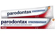 Купить пародонтакс (paradontax) зубная паста бережное отбеливание, 75мл в Арзамасе