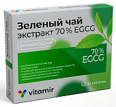 Купить зеленый чай экстракт 70% egcg, таблетки покрытые оболочкой 30шт бад в Арзамасе
