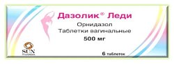 Купить дазолик леди, таблетки вагинальные 500мг, 6 шт в Арзамасе