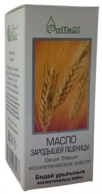 Купить масло косметическое зародышей пшеницы флакон 25мл в Арзамасе