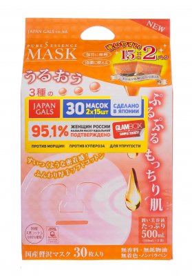 Купить japan gals (джапан галс) маска с тамариндом коллаген pure5 essential, 30 шт в Арзамасе