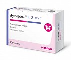 Купить эутирокс, таблетки 112мкг, 100 шт в Арзамасе
