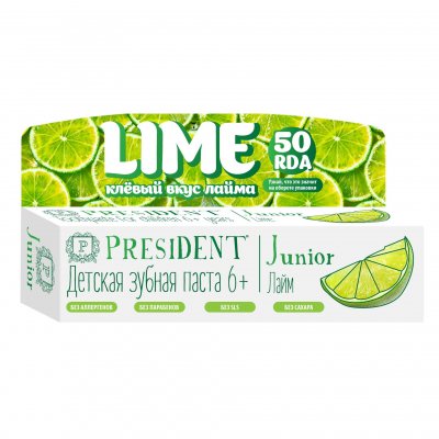 Купить президент (president) зубная паста для детей джуниор 6+, лайм 50мл в Арзамасе