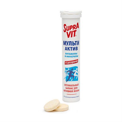 Купить supravit (суправит) мульти актив, таблетки шипучие, 20 шт бад в Арзамасе