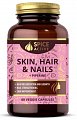 Купить spice active (спайс актив) комплекс для кожи, волос и ногтей с пиперином, капсулы 60 шт_бад в Арзамасе