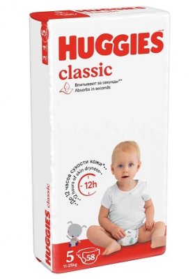 Купить huggies (хаггис) подгузники классик 5 11-25кг 58шт в Арзамасе
