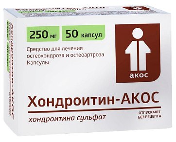 Хондроитин-АКОС, капсулы 250мг, 50шт