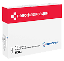 Купить левофлоксацин, таблетки, покрытые пленочной оболочкой 500мг, 10 шт в Арзамасе