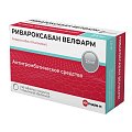 Купить ривароксабан велфарм, таблетки покрытые пленочной оболочкой 2,5мг, 56шт в Арзамасе