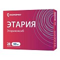 Купить этария, таблетки, покрытые пленочной оболочкой 90мг, 28 шт в Арзамасе