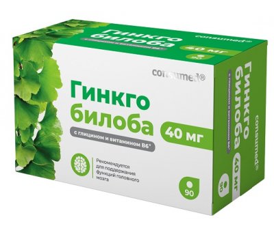 Купить гинкго билоба 40 мг+глицин+в6 консумед (consumed), таблетки 200мг, 90 шт бад в Арзамасе