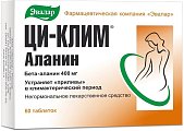 Купить ци-клим аланин, таблетки 400мг, 60 шт в Арзамасе