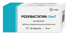 Купить розувастатин-лект, таблетки покрытые пленочной оболочкой 10 мг, 30 шт в Арзамасе