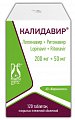 Купить калидавир,таблетки покрытые пленочной оболочкой 200+50мг 120 шт. в Арзамасе