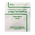 Купить альгипор-м, покрытие на раны и ожоги стерильное 6см х 10см в Арзамасе