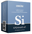 Купить lekolike (леколайк) кремний ап, таблетки массой 270 мг 120 шт. бад в Арзамасе
