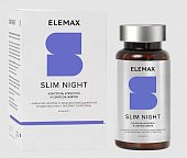 Купить elemax slim night (элемакс слим найт) капсулы 450мг, 60 шт бад в Арзамасе