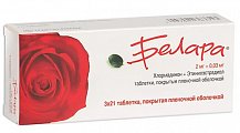 Купить белара, таблетки, покрытые пленочной оболочкой 2мг+0,03мг, 3 х21 шт в Арзамасе